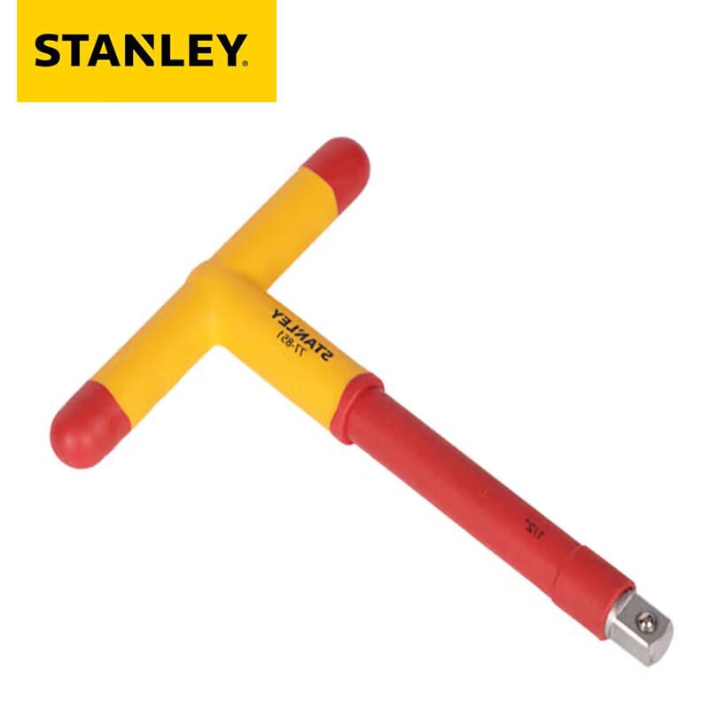 STANLEY Insulated Two-Tone T-Handle Wrench