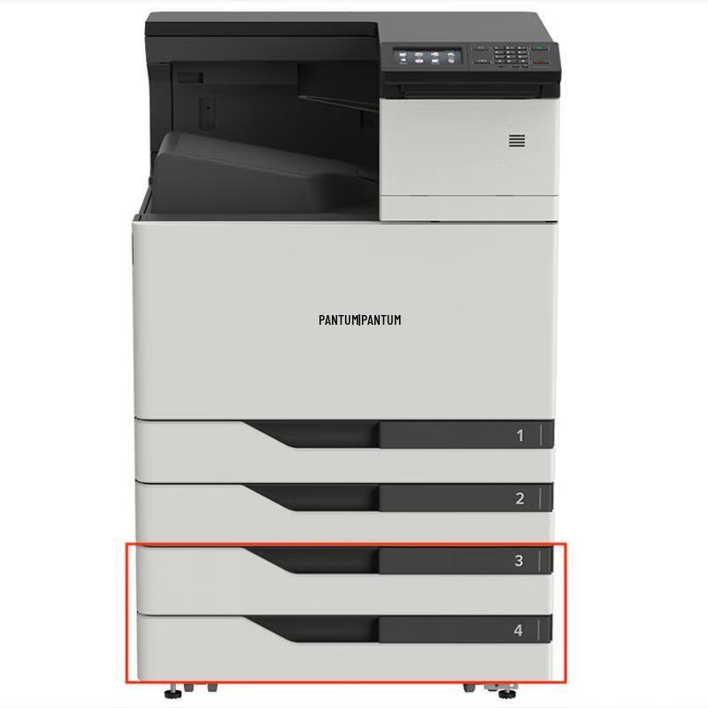 Pantum CPT-910 Two-Layer Paper Tray