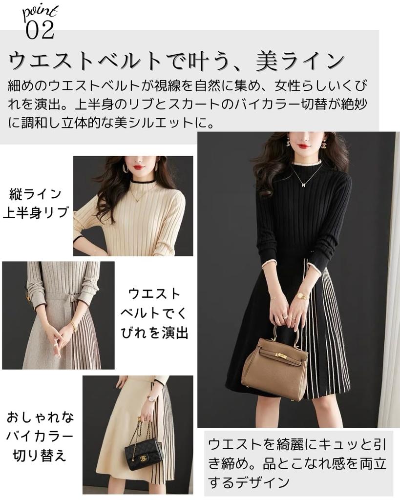 PORCO CASA В рубчик Длинные Облегающие Миди Однотонные Облегающие Идеально для Офиса и Официальных Мероприятий и Подходящие для Выхода и Особых Случаев Легкое Платье,