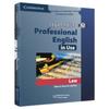 legal english (new edition with answers)