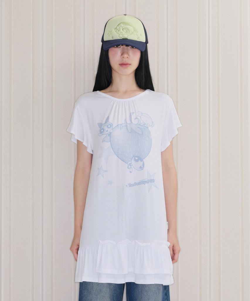 Ames Worldwide Ppg Ruffle Mini Dress White