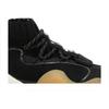 adidas Pharrell x Crazy BYW X 'Black Gum' EG7733