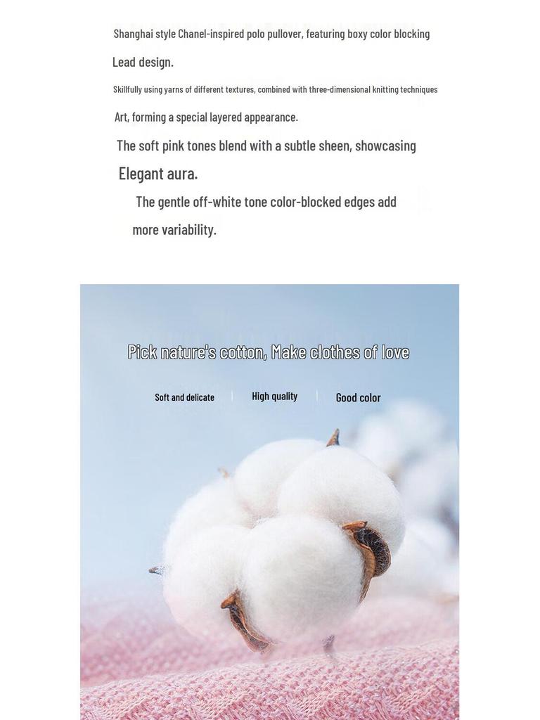 EP YAYING Women's Chic Pink Short-Sleeve Knit Polo Top