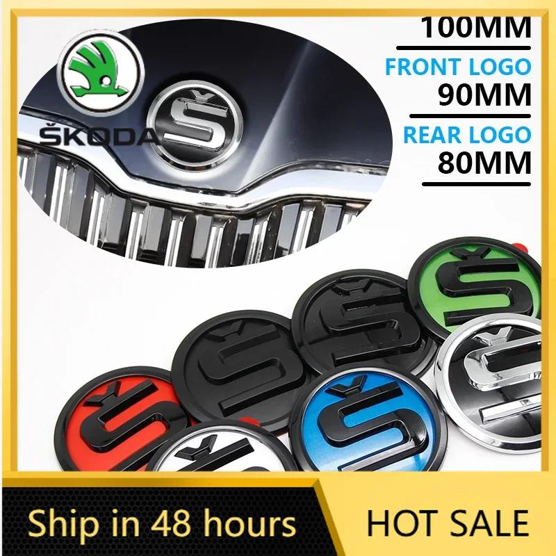 blcr1 For Skoda 8/9/10cm 3D Car Emblem Badge Hood Front Rear Trunk Logo For Skoda S Fabia 1 2 Octavia a7 RS Superb Rapid Yeti Karoq Vi
