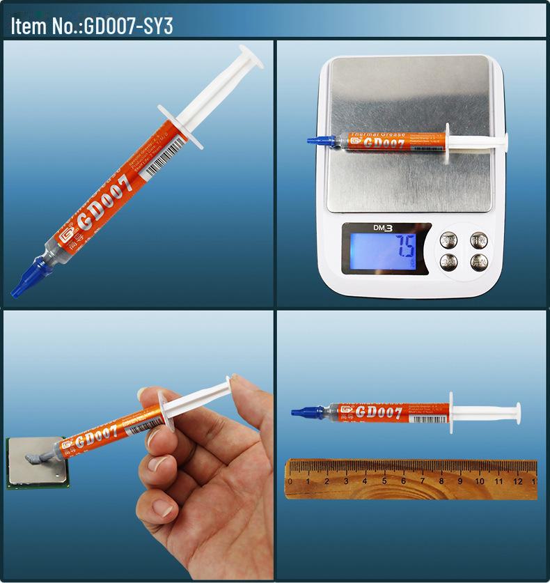 GD007 Высокопроводящая термопаста для ЦП/ГП, 1/3/7/15/30 г силиконовой пасты