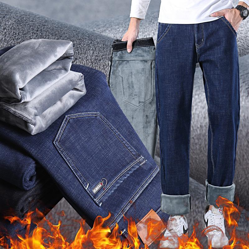 Мужские утепленные прямые брюки свободного кроя из флиса с добавлением эластана, средняя посадка. Осенне-зимняя мужская одежда. Легкая роскошь, теплые длинные брюки.