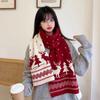 Unisex Deer Pattern Scarf Holiday Gift Autumn Winter Japanese-Style Versatile Christmas Neck Warmer Student Warm Knitted Scarf