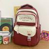 Школьный Рюкзак для Девочек Старшеклассниц Высококачественный Модный Бордовый для Учениц Средней Школы Многослойный для Учениц Начальной Школы
