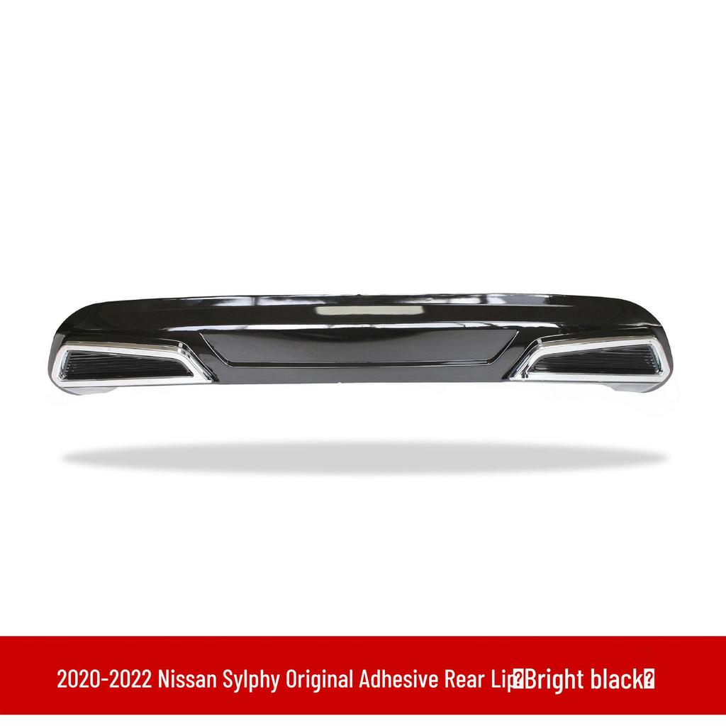 Подходит для Sylphy 20-го поколения: Задний диффузор и передний сплиттер, Задний бампер в стиле 14-го поколения, Передняя губа, Пороги и задний спойлер.