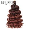 12Inch Deep Wavy Twist Crochet Hair Afro Curls Water Wave Crochet Braids Synthetic Italy Curls Braiding Hair Extensions For Boho