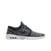 Nike Stefan Janoski Max Premium SB 807497-006