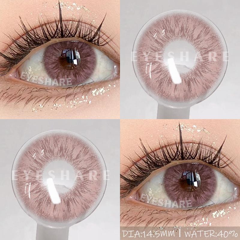 2 шт. Новые цветные контактные линзы, модные годовые серые линзы для глаз, натуральные карие линзы для глаз, зеленые зрачки, макияжные линзы для глаз