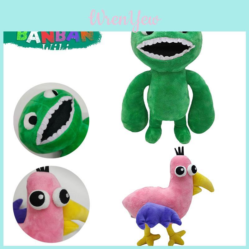 Garten Of Banban Plush Toy Soft Stuffed Kids Hug Doll Birthday Gift Collectible