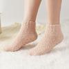 Новые женские носки-гольфы, женские утолщенные носки из кораллового флиса, теплые домашние напольные силиконовые нескользящие невидимые хлопковые носки-лодочки