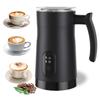 Automatic Milk Foam Machine Milk Foaming Mixing Cup Milk Foam Machine Coffee Machine Hot and Cold Electric Milk Beater