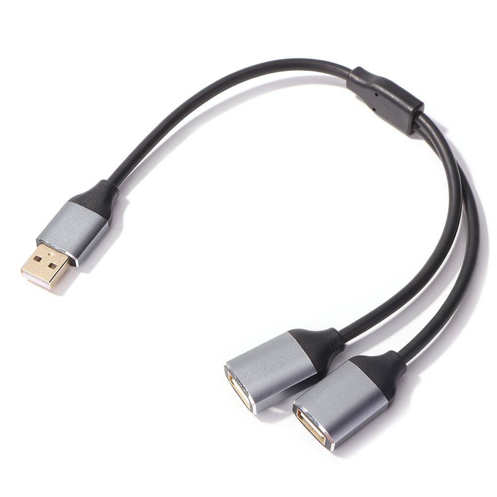 Кабель USB 2 в 1 Y-разветвитель USB-адаптер 1 штекер на 2 гнезда Удлинительный шнур питания