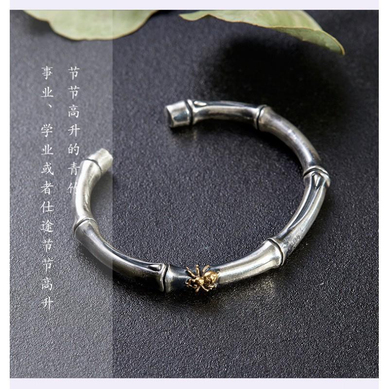 Vintage Chinese Style Open Bangle Bracelet Solid Copper Plated Motif Couple Jewelry