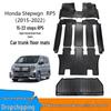 Honda Stepwgn RP5 15-22 Правый руль ТПЭ Автомобильные коврики для пола