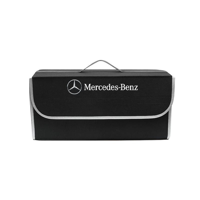 MEA4 Car Trunk Non-Woven Fabric Organizer Box Large Capacity Folding Storage Bag Accessories For Mercedes-Benz GLC X253 X254 C-Class