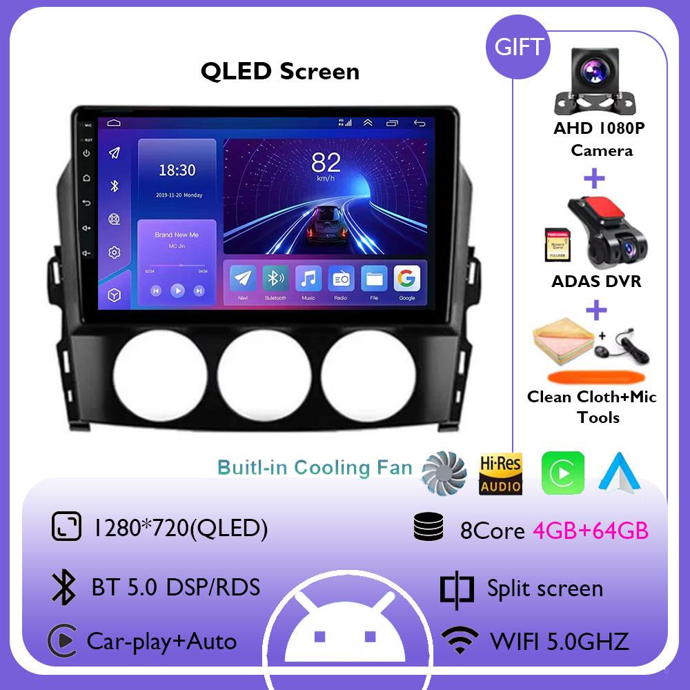 Car Radio Multimedia Navigation GPS Android 14 For Mazda MX-5 III 3 NC 2008-2015 Wireless Carplay Stereo Head Unit QLED Screen