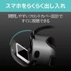 ELECOM 3D VR Type Transparent Cover to Avoid Obstructing Camera Black Goggles, Head-Mounted, In-Ear [Includes Lens], P-VRGEI01BK