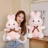 1 шт., 40/50 см, кавайная мягкая розовая плюшевая игрушка с кроликом, милый кролик, плюшевая подушка для маленьких детей, успокаивающий подарок на день рождения, Рождественский подарок