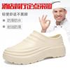 [Factory Direct Batch] Popular Chef Shoes Men's Kitchen Shoes Oil-proof, Non-slip, Waterproof Thick-soled Large Size Rain Shoes Work Shoes