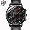 Fashion Business Men's Watch Fashion Calendar Watch New Business Leather Watch Quartz Watch Men's Watch