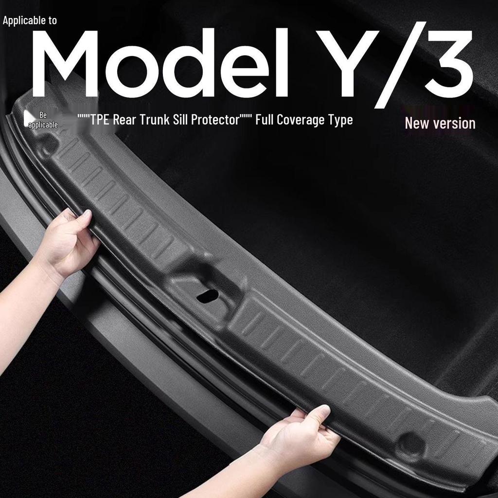 Обновленная защита заднего бампера и накладка на порог багажника для Tesla Model Y
