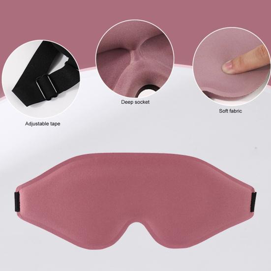 3D затемняющая маска для сна, мягкая, приятная для кожи маска для носа, регулируемая маска для сна для наращивания ресниц, сна, путешествий
