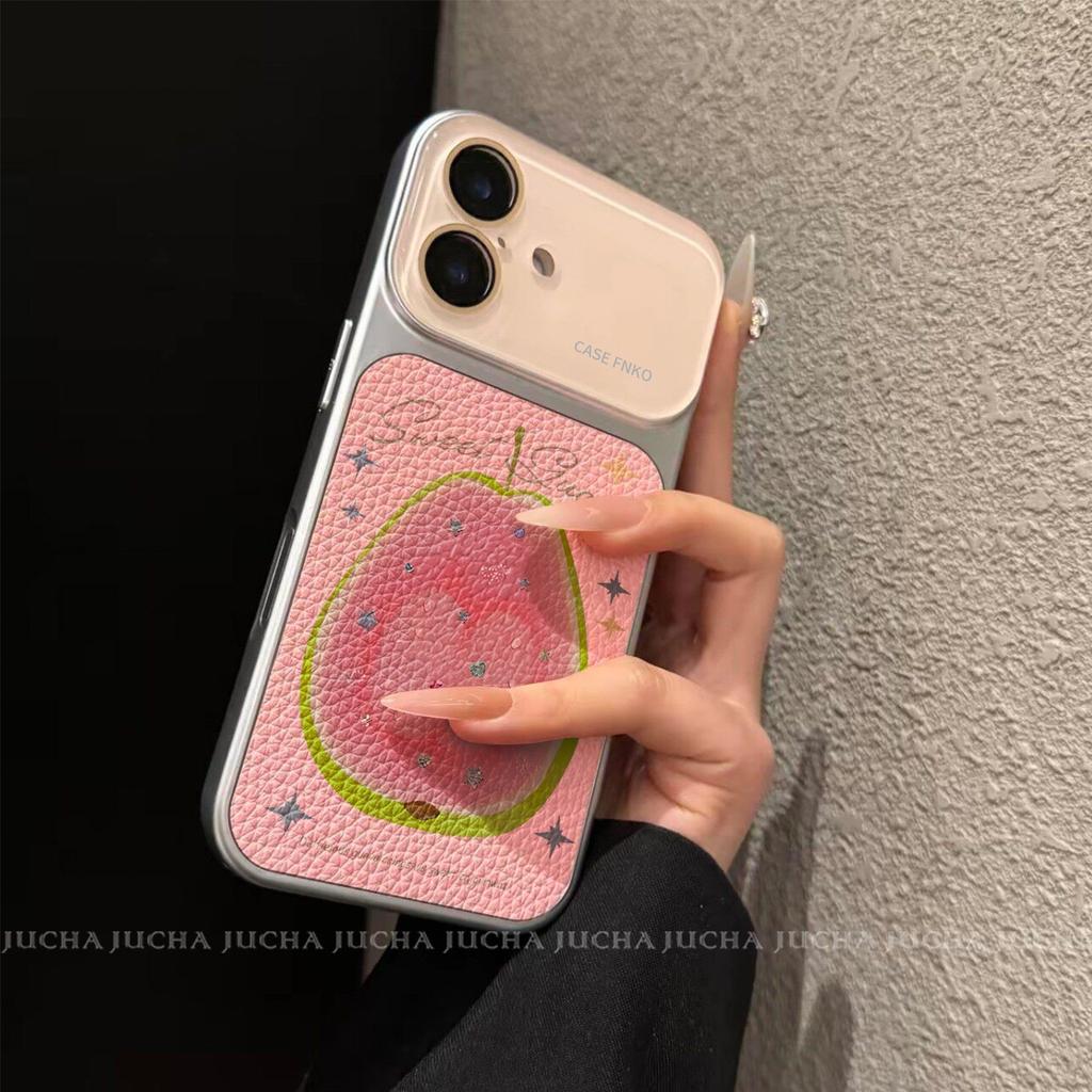 Подходит для чехла мобильного телефона Apple 16promax, новый мультяшный iphone17 веселый, простой и продвинутый карамбола гуава