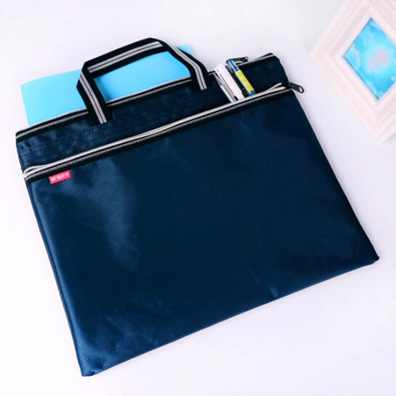 M&G Double Color Handheld Briefcase File Bag