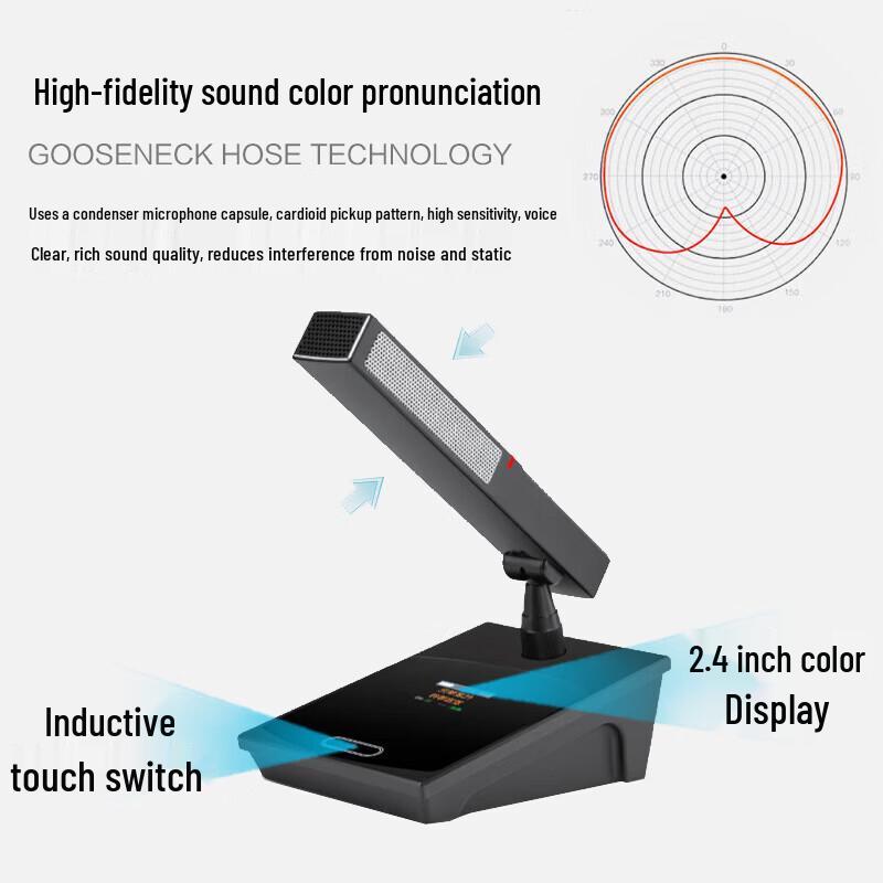 Huidu BA-4820 Wireless Video Tracking Conference Microphone System (CN version)