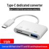 Type-C OTG Card Reader for Apple/Huawei: Supports SD/TF/USB and Camera Memory