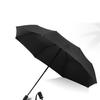 Fully Automatic Sun Protection Umbrella Auto Open Windproof Rainproof UV Protection with Anti-UV Coating Compact Folding Travel Parasol