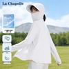 Куртка La Chapelle с защитой от солнца UPF50+, охлаждающая, с широкими полями