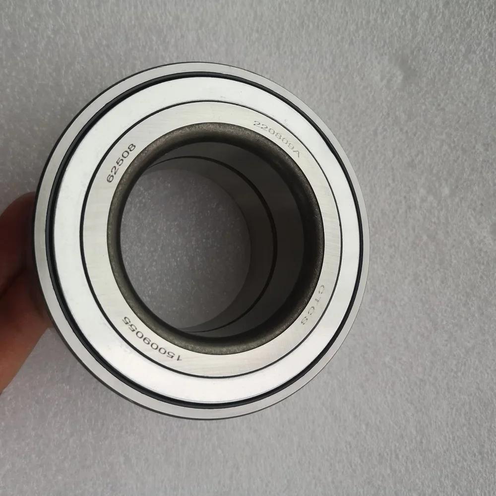 CHANGAN CS95 Front Wheel Hub Core 4WD Wheel Bearing