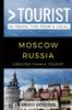 Книга Greater Than a Tourist- Moscow Russia : 50 Travel Tips from a Local : 1
