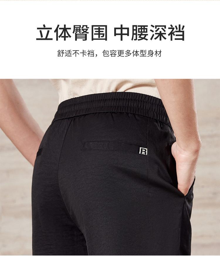 [Imitation Hemp Texture] Lightweight, Breathable, Soft, Skin friendly Men's Casual Pants Simple, Casual, Elastic, Ruyi Waist Pants