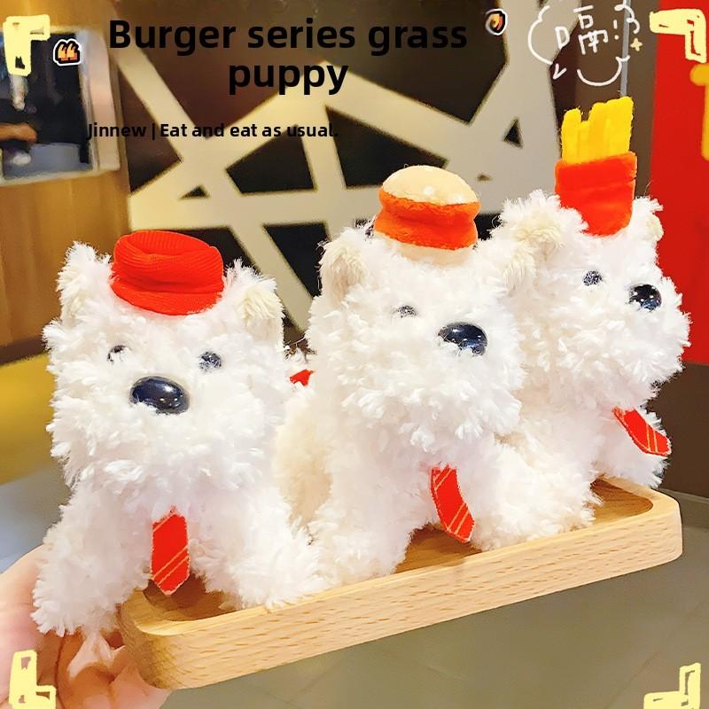 White Highland West Terrier Hamburger Fries Design Plush Keychain Pendant Doll