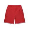 Спортивные шорты Li Ning мужские Honor Red AKSUA27-1