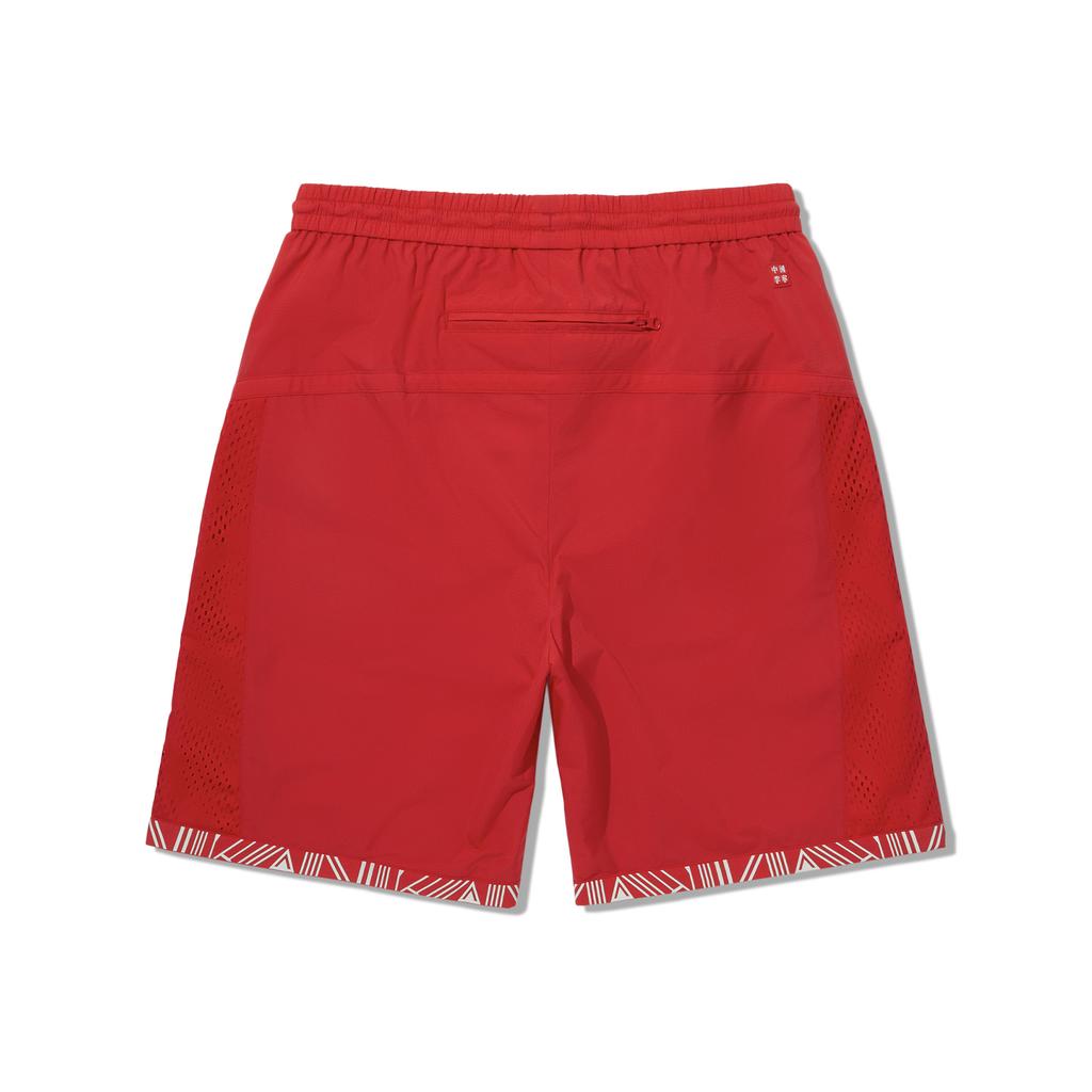 Спортивные шорты Li Ning мужские Honor Red AKSUA27-1