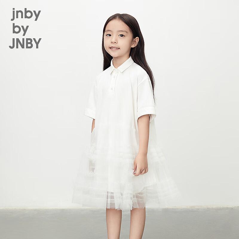 jnby by JNBY Girls' A-line Summer Shirt Dress