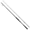 SHIMANO Offshore Rod 24 Osea Plugger Light Concept S83L