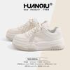 Global Trend Platform White Shoes Women's 2025 Spring Versatile Height-increasing Breathable Casual Board Shoes ZHQ5361-1