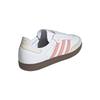 Adidas Samba OG White Wonder Mauve женские кроссовки Cloud-White Off-White JI2677