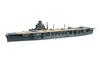 Fujimi Model Special Series Japanese Navy Aircraft Carrier Hiyo 1942 Plastic Model Special 13 1/700 No.13