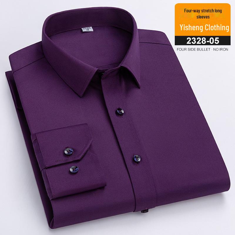 2023 Мужская универсальная эластичная рубашка с длинными рукавами и квадратным воротником, устойчивая к морщинам, в деловом стиле