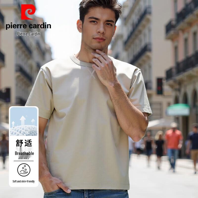 Pierre Cardin Мужская футболка с коротким рукавом Sorona Cool Touch