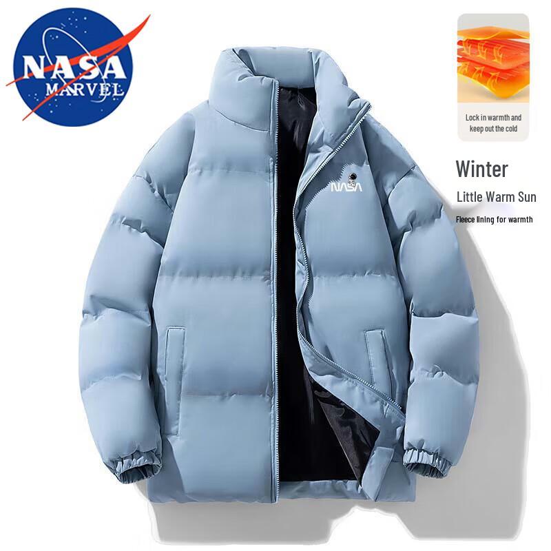 Зимняя пуховая куртка NASA Marvel
